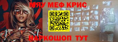 тгк Аша