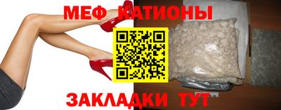 MDMA Баксан
