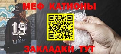 тгк Аша