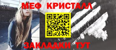тгк Аша