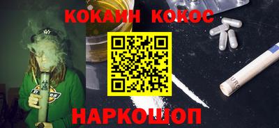MDMA Баксан