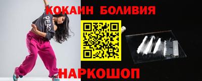 тгк Аша