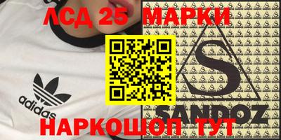 MDMA Баксан