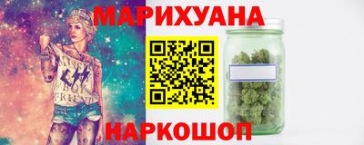 ECSTASY Белорецк