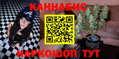 тгк Аша