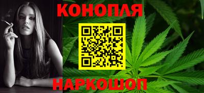тгк Аша