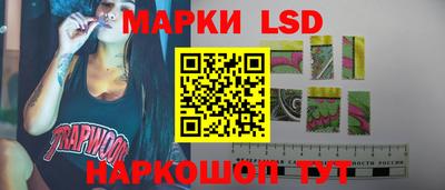 MDMA Баксан