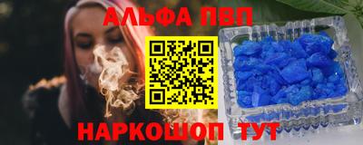 марихуана Ачхой-Мартан