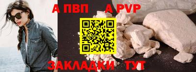 марихуана Ачхой-Мартан