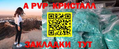 mix Белореченск