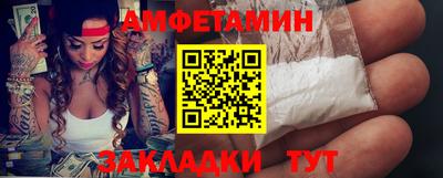 марихуана Ачхой-Мартан