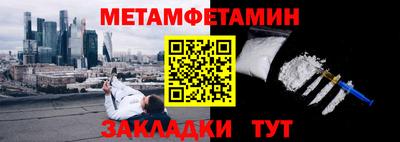 MDMA Баксан