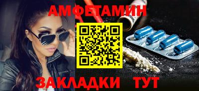 марихуана Ачхой-Мартан