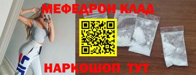 тгк Аша