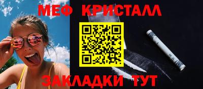 марихуана Ачхой-Мартан
